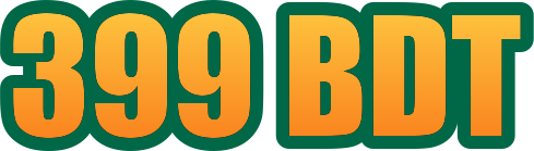 399 bdt
